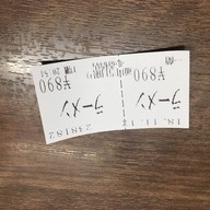 Ichiran Ramen Shinsaibashi