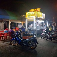 หน้าร้าน โกเด้ง สาขาบางระจัน