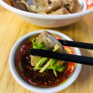 เกาเหลาเลือดหมู โจ๊กรสเด็ด เฮียตือ