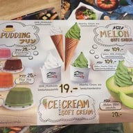 เมนู Shinkanzen Sushi Go อิมพิเรียลเวิลด์ สำโรง