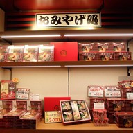 บรรยากาศ Ichiran Ramen Shinsaibashi