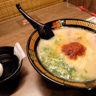 เมนูของร้าน Ichiran Ramen Shinsaibashi