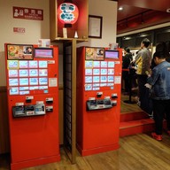 บรรยากาศ Ichiran Ramen Shinsaibashi