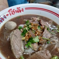 เมนูของร้าน โกเด้ง สาขาบางระจัน