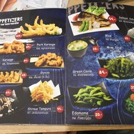 เมนู Shinkanzen Sushi Go อิมพิเรียลเวิลด์ สำโรง
