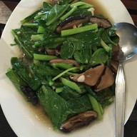 บันดาหยา วิลล่า