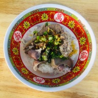 เกาเหลาเลือดหมู โจ๊กรสเด็ด เฮียตือ