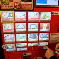 บรรยากาศ Ichiran Ramen Shinsaibashi