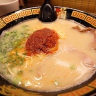 เมนูของร้าน Ichiran Ramen Shinsaibashi