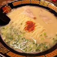 เมนูของร้าน Ichiran Ramen Shinsaibashi