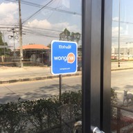 Since 90 Coffee ถนน ค.2