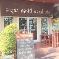 La Luna Coffee & cake