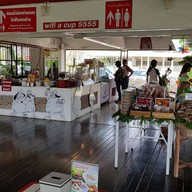 บรรยากาศ A CUP OF LOVE