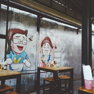 ก๋วยเตี๋ยวเรือหางยาว ร้านก๋วยเตี๋ยวเรือหางยาว