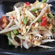 บ้านพีท