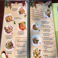เมนู Mum Baan Suan