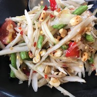 บ้านพีท