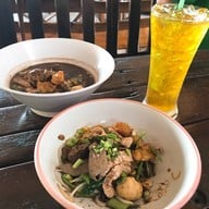 ก๋วยเตี๋ยวเรือสมุนไพร