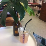 เมนูของร้าน Around 18 Grams