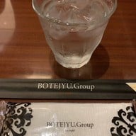 เมนูของร้าน Botejyu Kansai International Airport
