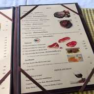เมนู Sincere French Restaurant