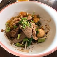 ก๋วยเตี๋ยวเรือสมุนไพร