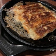 เมนูของร้าน Botejyu Kansai International Airport