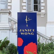 หน้าร้าน Janice Wong Singapore