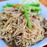 ส้มตำยามแลง