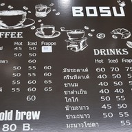 เมนู Bosu Coffee House Romklao