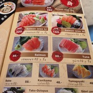 เมนู Ozen Sushi