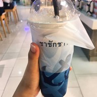 เมนูของร้าน ชาชักชาวเรือ Gateway Ekkamai