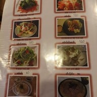 เมนู โทโมดาจิ
