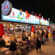 ข้าวหอมซูชิตลาดนัดเลียบด่วนรามอินทรา ตลาดนัดเลียบด่วนรามอินทรา  -