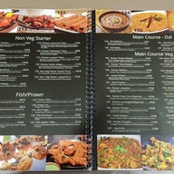 เมนู Karma Indian Restaurant