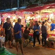 วัดสัตหีบ (วัดหลวงพ่ออี๋)