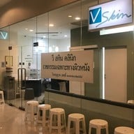 V skin clinic