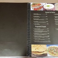เมนู Karma Indian Restaurant