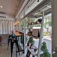 ฮับคาเฟ่ ราชภัฏ