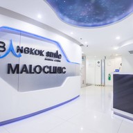 คลินิกทันตกรรมบางกอกสไมล์พลัส