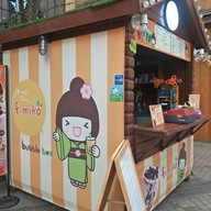 Fumiko The Paseo Park กาญจนาภิเษก