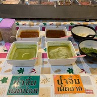 เมนูของร้าน สิมิลันบุฟเฟ่ต์ทะเลเผา หนองแขม หนองแขม