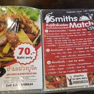 เมนู Cafe Smiths