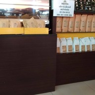 Grazioso MU คณะวิทย์