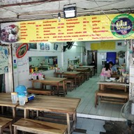 ก๋วยเตี๋ยวกระดูกหมู ป้ายเหลือง