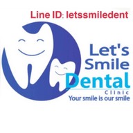 Let's Smile Dental Clinic