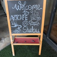 เมนู Art Cafe @ Ayutthaya Shabu