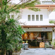 Dental Design Clinic & Lab เด็นตัลดีไซน์คลินิกและแลบ
