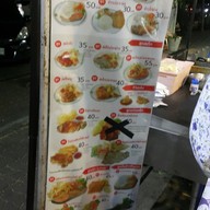 เมนู โหนกเฮงสเต็ก & สปาเก็ตตี้ บาร์ใหม่