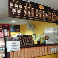 Grazioso MU คณะวิทย์